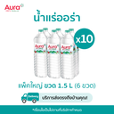 น้ำแร่ออรา ขนาด 1500 มล. แพ็ก 6 ขวด (10 แพ็ค)