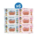 KUMA Wet Tissue ทิชชู่เปียก รุ่นฝาปิด 40 แผ่น : 6 ห่อ
