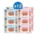 KUMA Wet Tissue ทิชชู่เปียก รุ่นฝาปิด 40 แผ่น​ :12 ห่อ (คละสี)