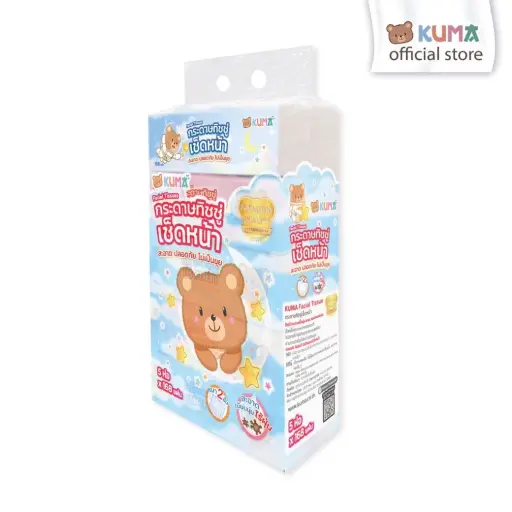 KUMA Facial Tissue, 168 sheets per pack: 5 packs